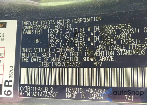 2007 Toyota 4Runner Limited V8 из США, поврежденный, VIN JTEBT17RX78043021